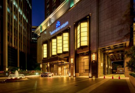 hotel nikko saigon - 2